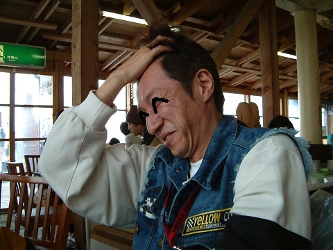 AaDSCF0025.jpg