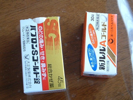 DSCF0007.jpg