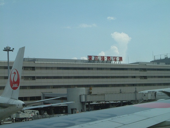 DSCF0028.jpg