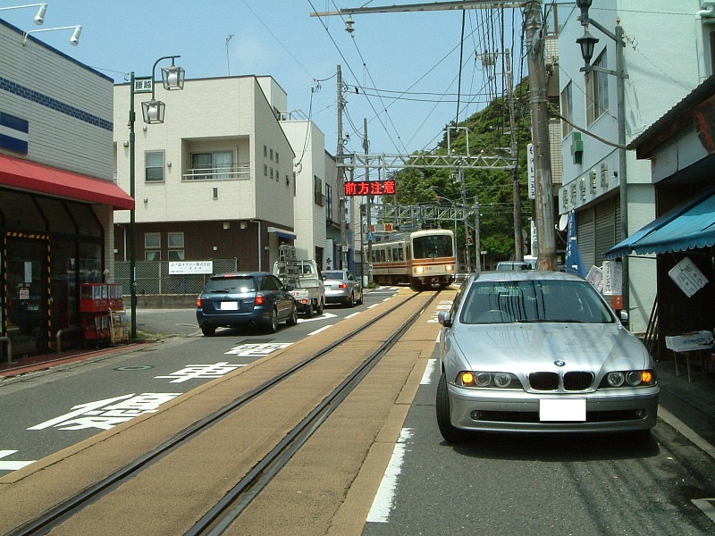 DSCF0044.jpg