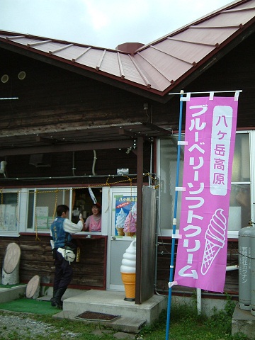 DSCF0055.jpg