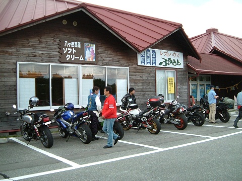 DSCF0057.jpg