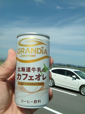 DSCF0061.jpg