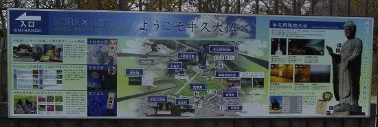 IMGP9851.jpg