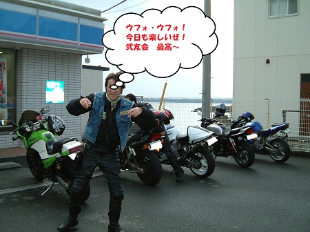 J23.jpg