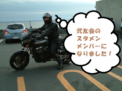 J24.jpg