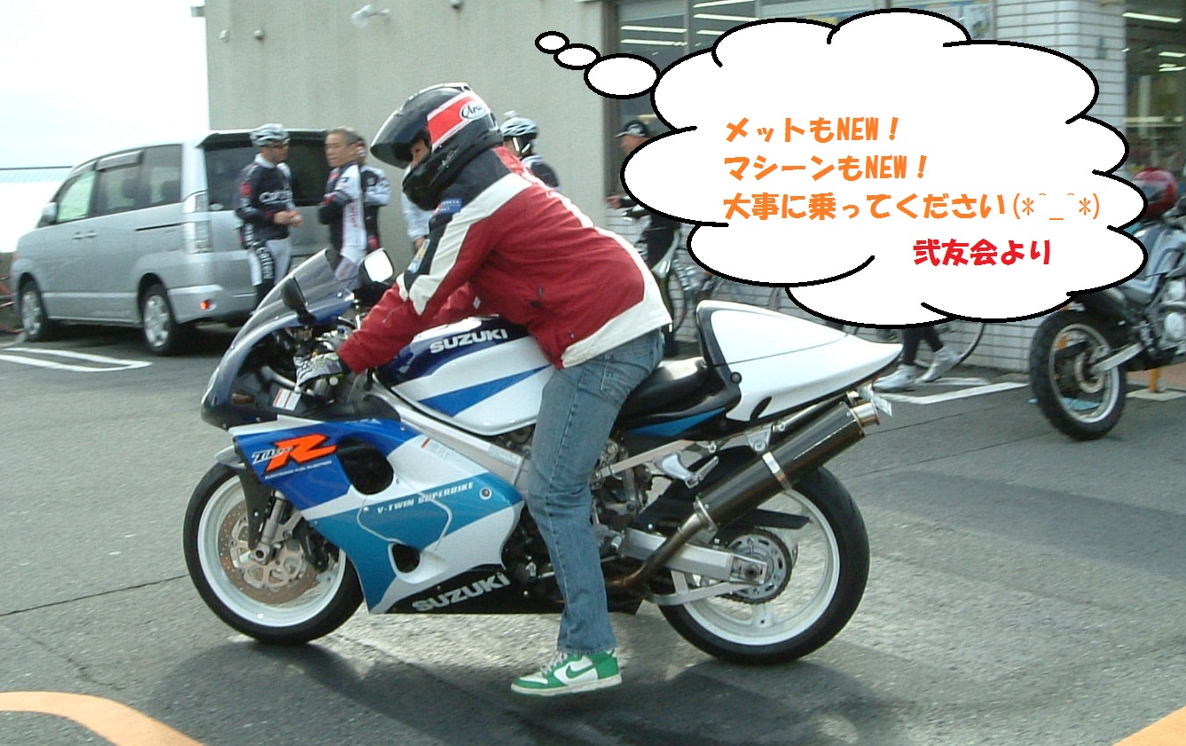 J25.jpg