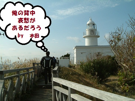 J28.jpg