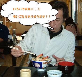 J32.jpg