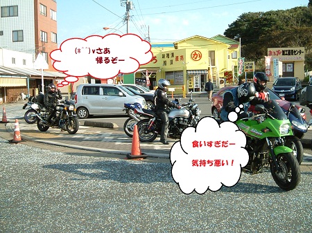 J33.jpg