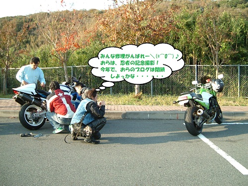 J35.jpg