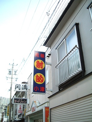 N14.jpg