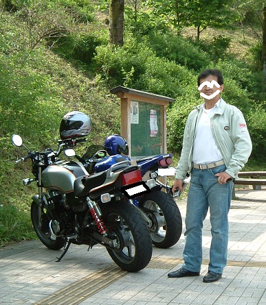 OYAZI.jpg