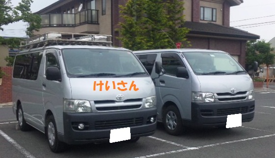PAP_0257.jpg