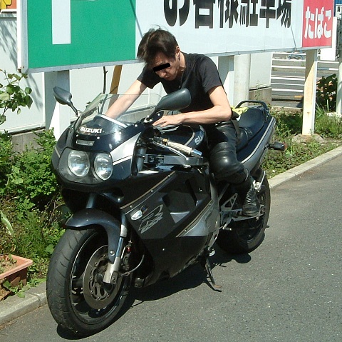SAMUGSX-R.jpg