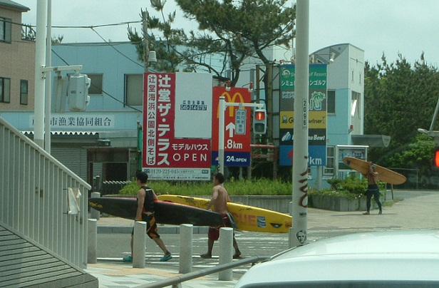 UMI04.jpg