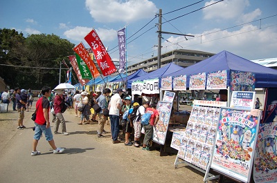 den02.jpg
