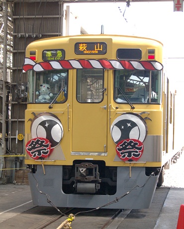 den06.jpg