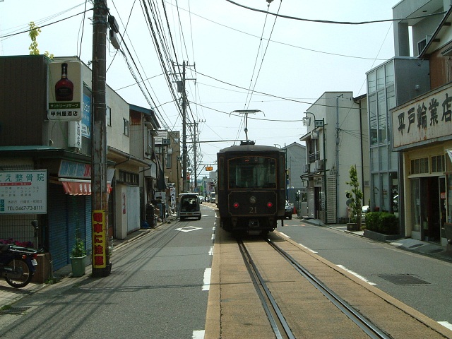 enoden3.jpg