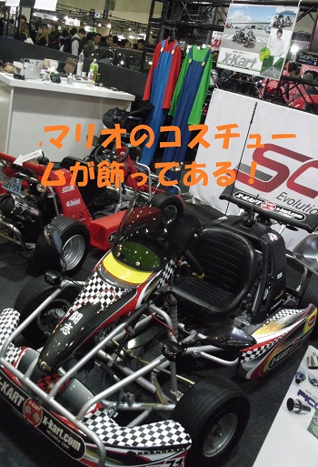 o-sa22.jpg