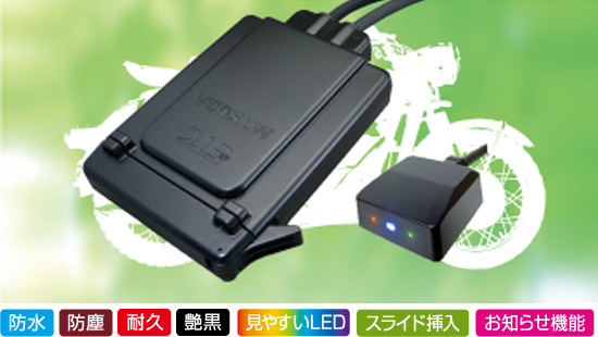 product_fig_176.jpg
