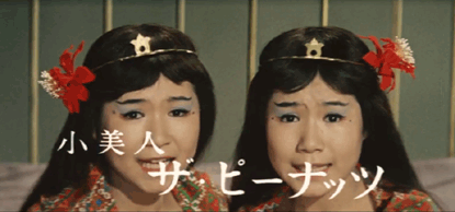 o0415019412050658185.gif