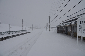 北海道旅行201401(38)
