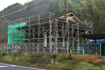 永尾駅改修(1)