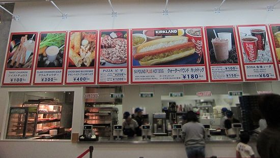20120503006.jpg