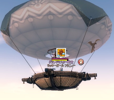 mabinogi_2014_01_31_005 (2)