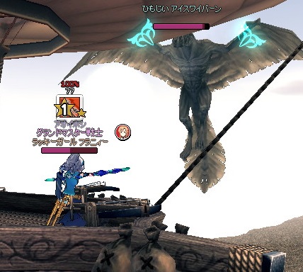 mabinogi_2014_01_31_007 (2)
