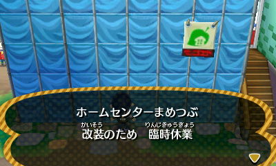 HNI_0049no3.jpg