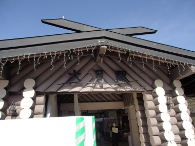 P2070201.jpg