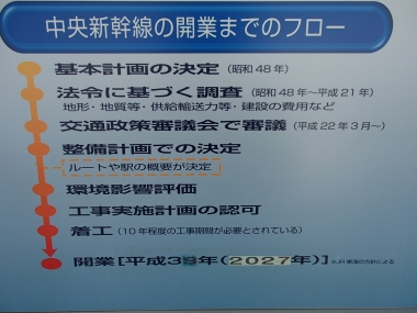 P2070211.jpg