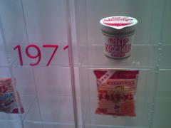 PICT0066.jpg
