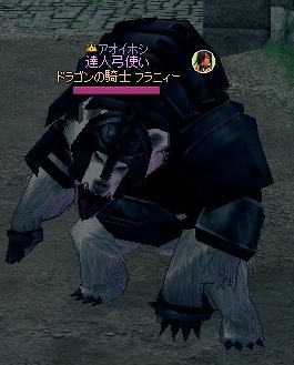 mabinogi_2013_02_13_001.jpg