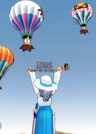 mabinogi_2013_02_16_001.jpg