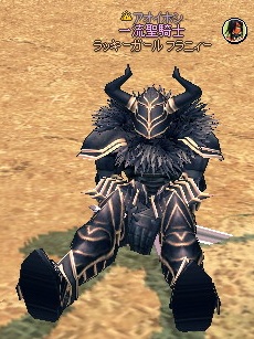 mabinogi_2013_02_20_007.jpg