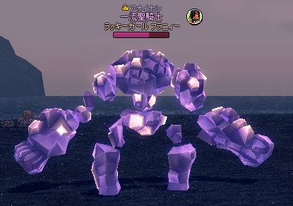 mabinogi_2013_02_24_001.jpg
