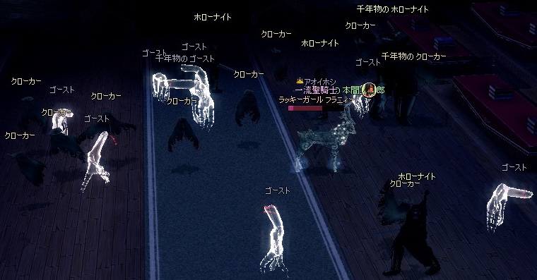 mabinogi_2013_02_25_003.jpg