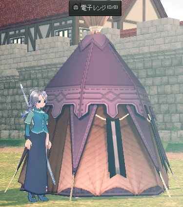 mabinogi_2013_03_02_004.jpg
