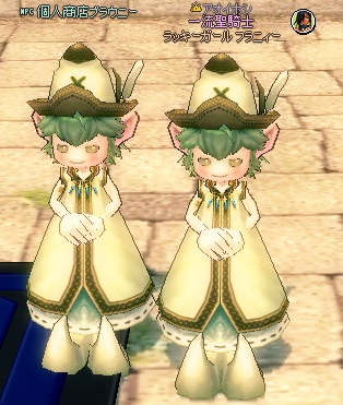 mabinogi_2013_03_08_005.jpg