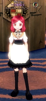 mabinogi_2013_03_08_011.jpg