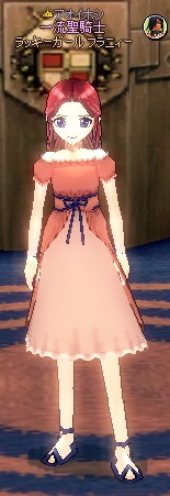 mabinogi_2013_03_08_012.jpg