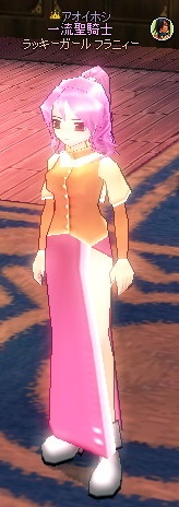 mabinogi_2013_03_08_014.jpg