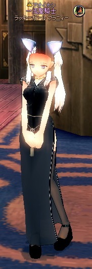 mabinogi_2013_03_08_018.jpg