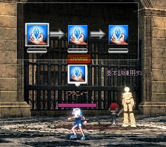mabinogi_2013_03_09_001.jpg