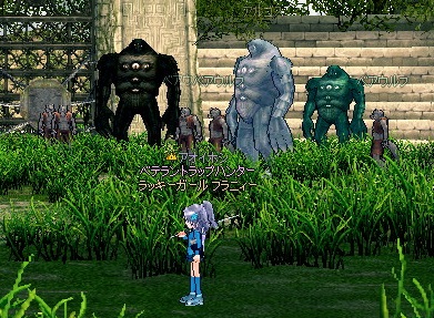 mabinogi_2013_03_14_002.jpg