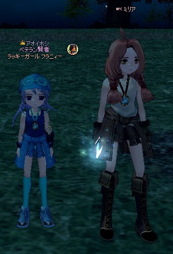 mabinogi_2013_03_24_006.jpg