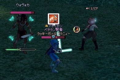 mabinogi_2013_03_26_003.jpg